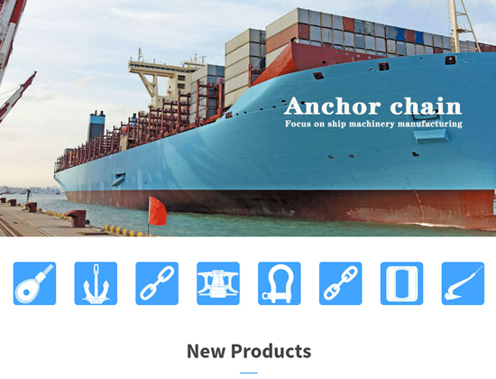 船舶配件谷歌推广案例