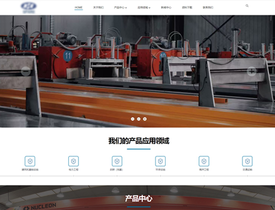 玻璃钢型材百度推广案例